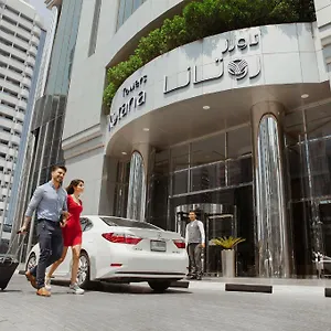 Towers Rotana - 4*, Dubai Birleşik Arap Emirlikleri